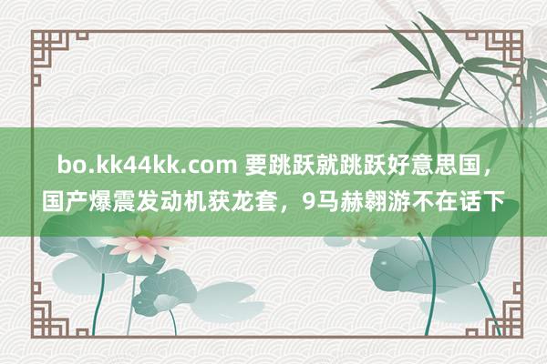 Post Image